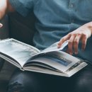 책놀이 지도사 3급 이미지