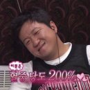 스텝백