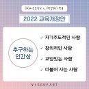 키즈아트미술학원 - 경산시 대학로9길 27-4 | 키즈아트미술학원