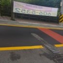 전포2동-13 이미지