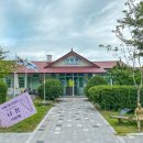 이음 유한책임회사 이미지