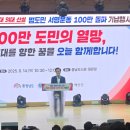 충청남도태안교육청태안도서관 이미지