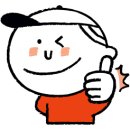 봉연관합포도장 네이버블로그