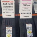 티스테이션 안강점 이미지