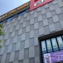 케이스크린골프존 | 신창동 스크린골프 케이락 골프존 다녀온 후기