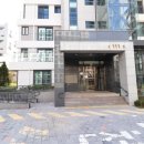 행복동행공인중개사사무소 이미지