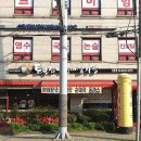 토부리병천순대 이미지