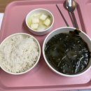 38주 3일 초산 자연분만 후기 (feat. 좋은문화병원 산부인과)