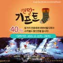 대명기프트 이미지