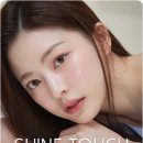 오렌즈 안경 ON 이미지