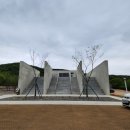 빌리앤오티스