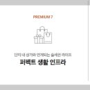 세명인쇄마트
