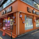 수유오락실 이미지