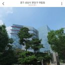 터미널에서 코리아디자인센터 | 오타니의 선택만큼 확신했던 코리아디자인센터 웨딩홀 계약 (내 돈 내산 계약 후기)