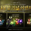 미르컴퍼니 이미지