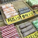 영웅김밥 - 화성시 행정동로 89 | 영웅김밥
