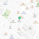 새중일약국 이미지