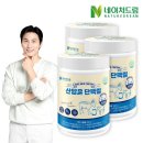 ㈜드림바이오 이미지