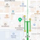 비오엘 스킨클리닉 (B.O.L 스킨클리닉) 네이버블로그