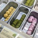 순두부청년 강릉달떡젤라또 잠실점 | 송리단길 디저트 맛집 강릉 달떡젤라또 잠실점 내돈내산 후기