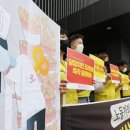 홈플러스앞 화장실 이미지