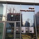 프라임24시 | 남영역 카페 추천 라운지엑스24h 용산더프라임점 용산역 24시 카페 버터번 후기