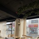 안성당약국 이미지