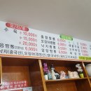 비룡주유소 이미지