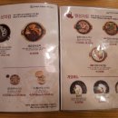 한촌설렁탕오산세교점 이미지