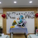 승일목장 이미지