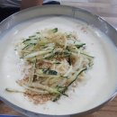 시골여행칼국수