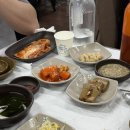 유진정 티스토리