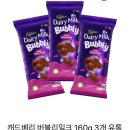 캐드베리, 밀카, 토블론 춰컬렛 세일 (유통기한 임박 쥐🐭) 이미지