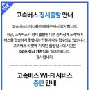 권선구 시민회관 이미지