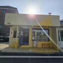 카페 공오공삼(CAFE)