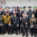 한국지체장애인협회 인제군지회 | 지체장애인협회 강원도협회장 태백시지회 방문 간담회 개최