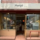 에르제 Herge 이미지
