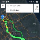 광진자동차공업사 Daum카페