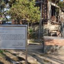 신대1리마을회관 이미지