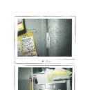 대원가든 이미지