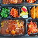 요리사가만드는반찬 네이버블로그