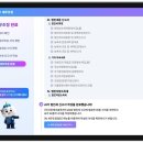원세무법인 - 금정구 서부곡로16번길 82 | 원세무법인