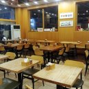 면통단 | 성남 야탑 우동맛집 '면통단' 후기 (메뉴,위치)