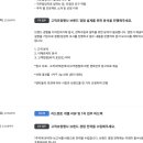 G3222 이미지