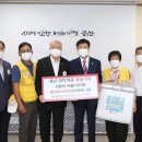 충남이불