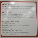 굴포천역 7번 출구 이미지