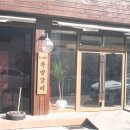 뚝방갈비 - 청주시 상당구 남사로84번길 39 | 뚝방갈비