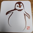 [과자] 홍콩 기화병가 펭귄 쿠키 198g 맛 후기🐧
