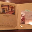 초록지붕 이미지