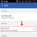 마스터클린 이미지